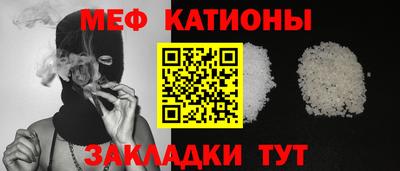 кокаин VHQ Бугуруслан