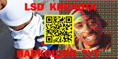 кокаин VHQ Бугуруслан