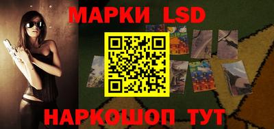 кокаин колумбия Будённовск