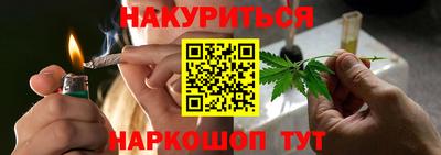 кокаин колумбия Будённовск