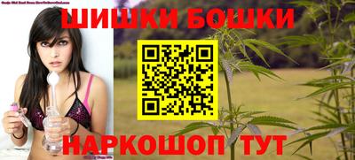 кокаин VHQ Бугуруслан