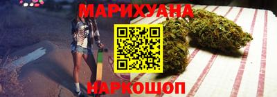 кокаин колумбия Будённовск