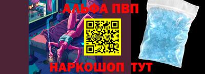 кокаин колумбия Будённовск