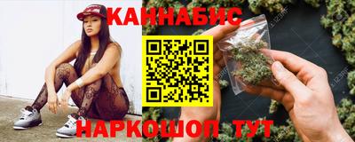 кокаин VHQ Бугуруслан