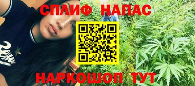 кокаин VHQ Бугуруслан