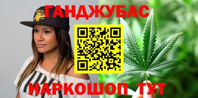 мефедрон VHQ Бузулук