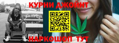 кокаин колумбия Будённовск