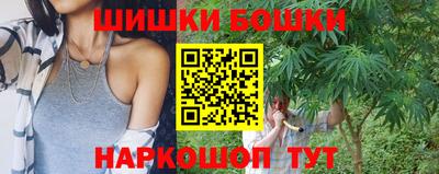 кокаин колумбия Будённовск