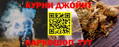кокаин колумбия Будённовск