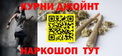 кокаин VHQ Бугуруслан