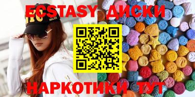 кокаин колумбия Будённовск