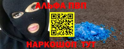 кокаин колумбия Будённовск