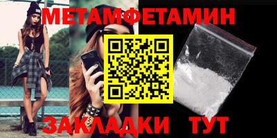 кокаин VHQ Бугуруслан