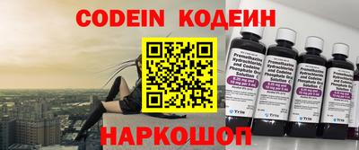 кокаин VHQ Бугуруслан