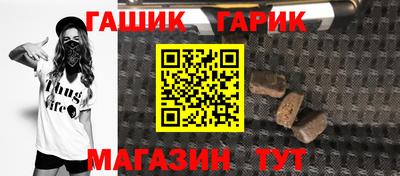 мефедрон VHQ Бузулук