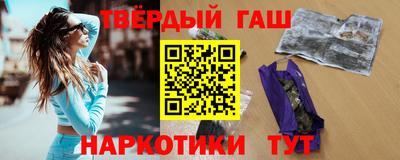 мефедрон VHQ Бузулук