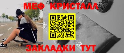 кокаин колумбия Будённовск